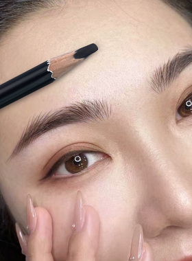 专业纹绣化妆师野生线条眉笔设计砍刀眉笔根根分明防水黑灰色硬心