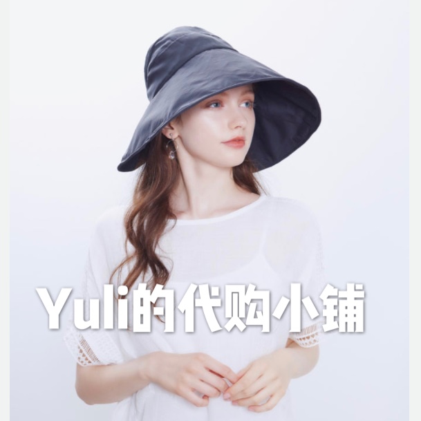 日本扎马尾防晒遮阳帽专柜现货