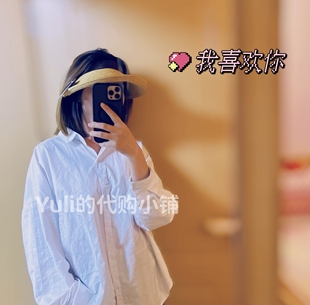 空顶防晒帽2顶 望眼欲穿 10元 新升级被娘娘带火 30元 防晒帽