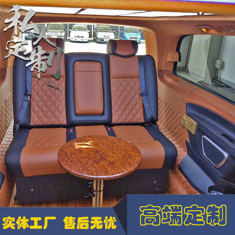 New Wei Ting Gl8 Iveco GMC chair refit business affairs Aviation chair Foot care rotatein the Car/Articles/Fitting/Refit , Entity Services , Installation of interior and exterior decoration decorating modification work , Interior refit refurbishment  category - from Buy2taobao.com to provide professional Taobao agent buy service