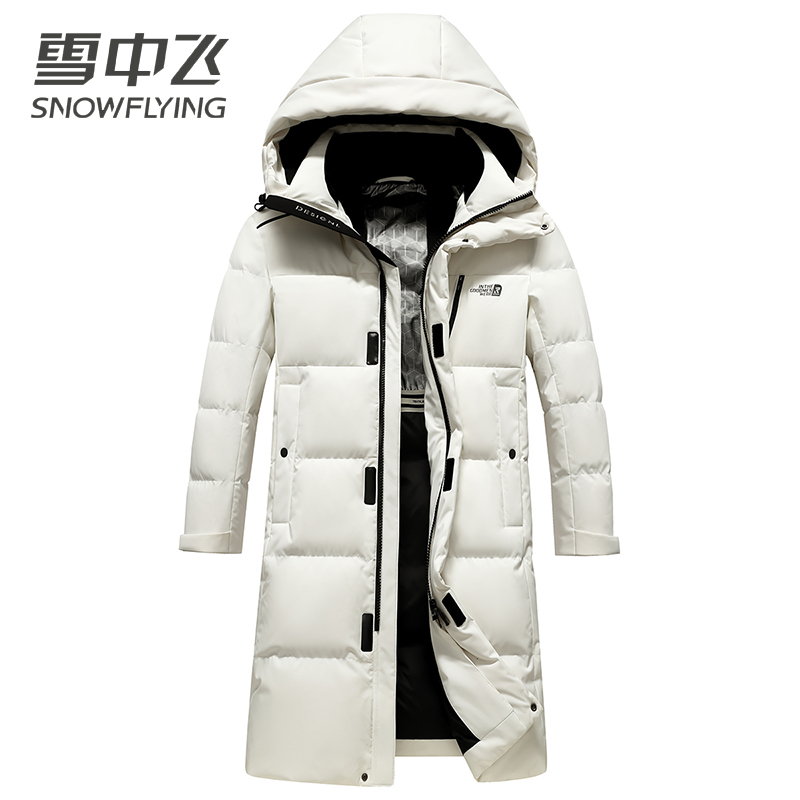 雪中飞中长款羽绒服男2024年冬季新款加厚连帽商务休闲防寒外套潮