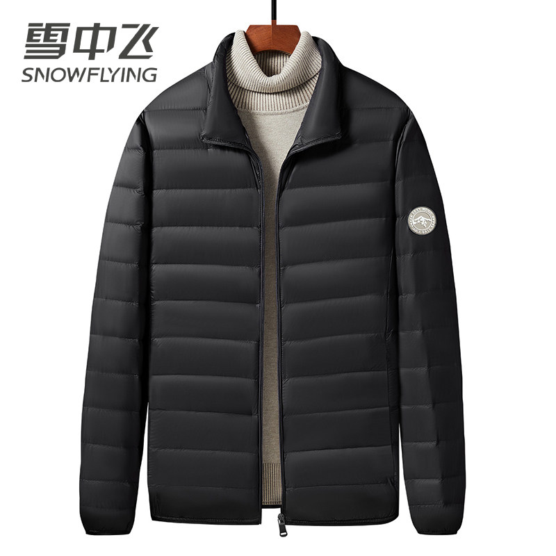 【男女同款】雪中飞羽绒服薄款冬季羽绒内胆立领纯色百搭短款外套