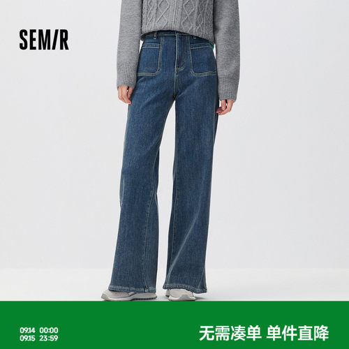 森马港风加绒宽松喇叭牛仔裤女