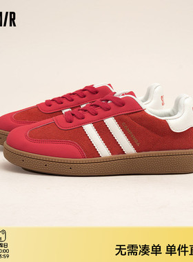 Semir女鞋红色德训鞋女2026春夏新款复古百搭平底运动休闲板鞋女