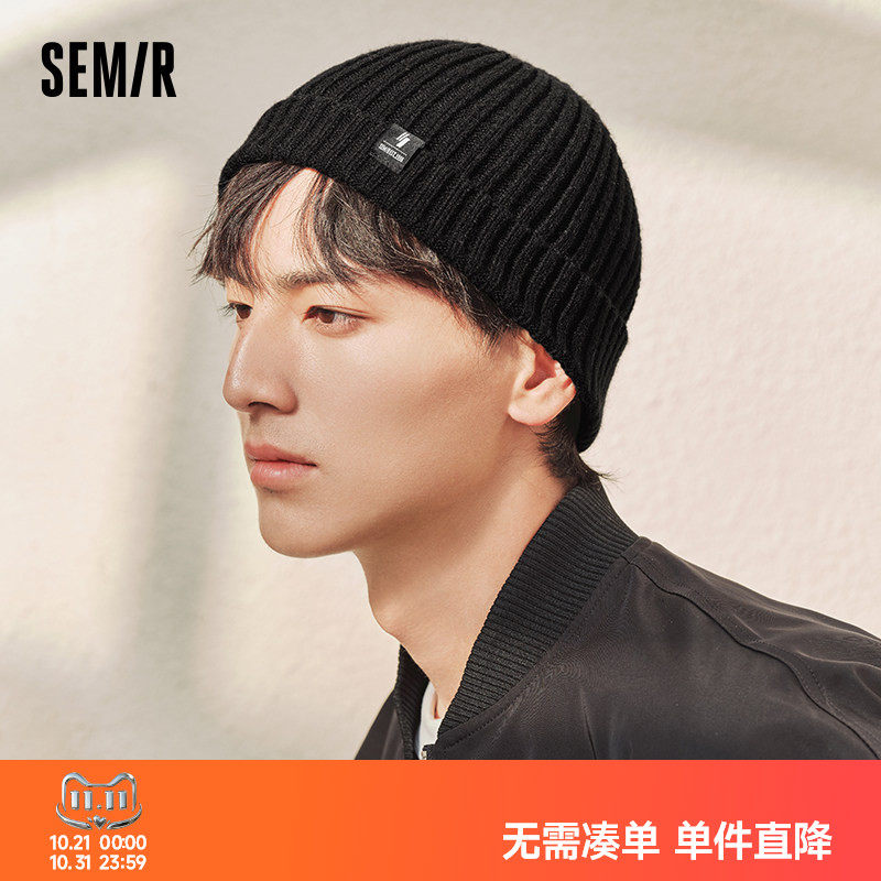 森马针织帽男2024新款时尚