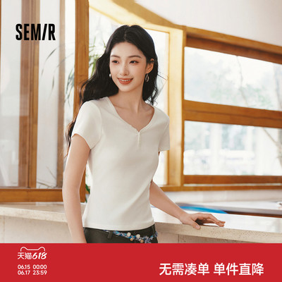 森马短袖T恤女夏季短款V领半开襟套头衫紧身纯色正肩2026新款上衣