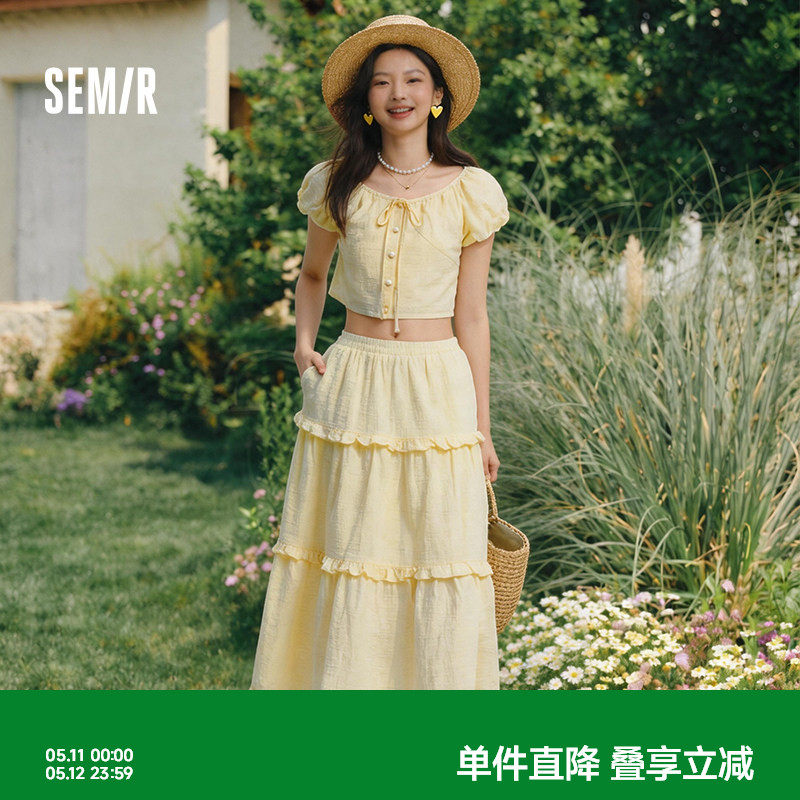 森马套装女新款夏季两件套连衣裙黄色裙子法式上衣蛋糕裙半身裙