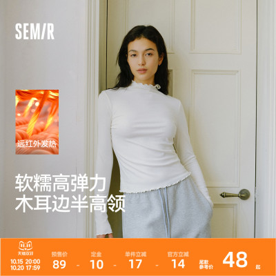 森马半高领发热抓绒长袖T恤女