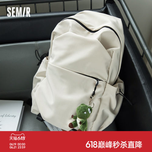 森马双肩包户外通勤背包