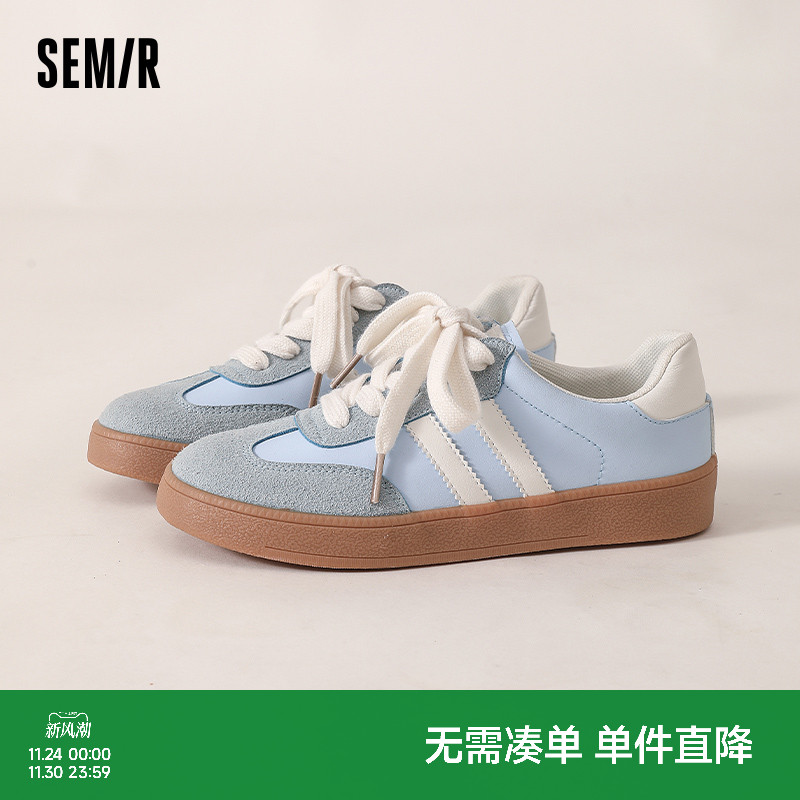 Semir女鞋板鞋百搭德训鞋女配裙