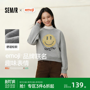 2026新款 联名系列卫衣女春图案插肩袖 上衣 森马emoji™ 商场同款