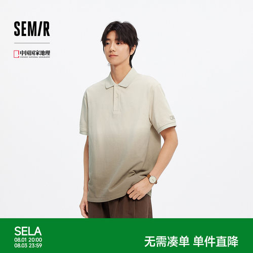 森马纯棉T恤渐变绣花POLO衫男装
