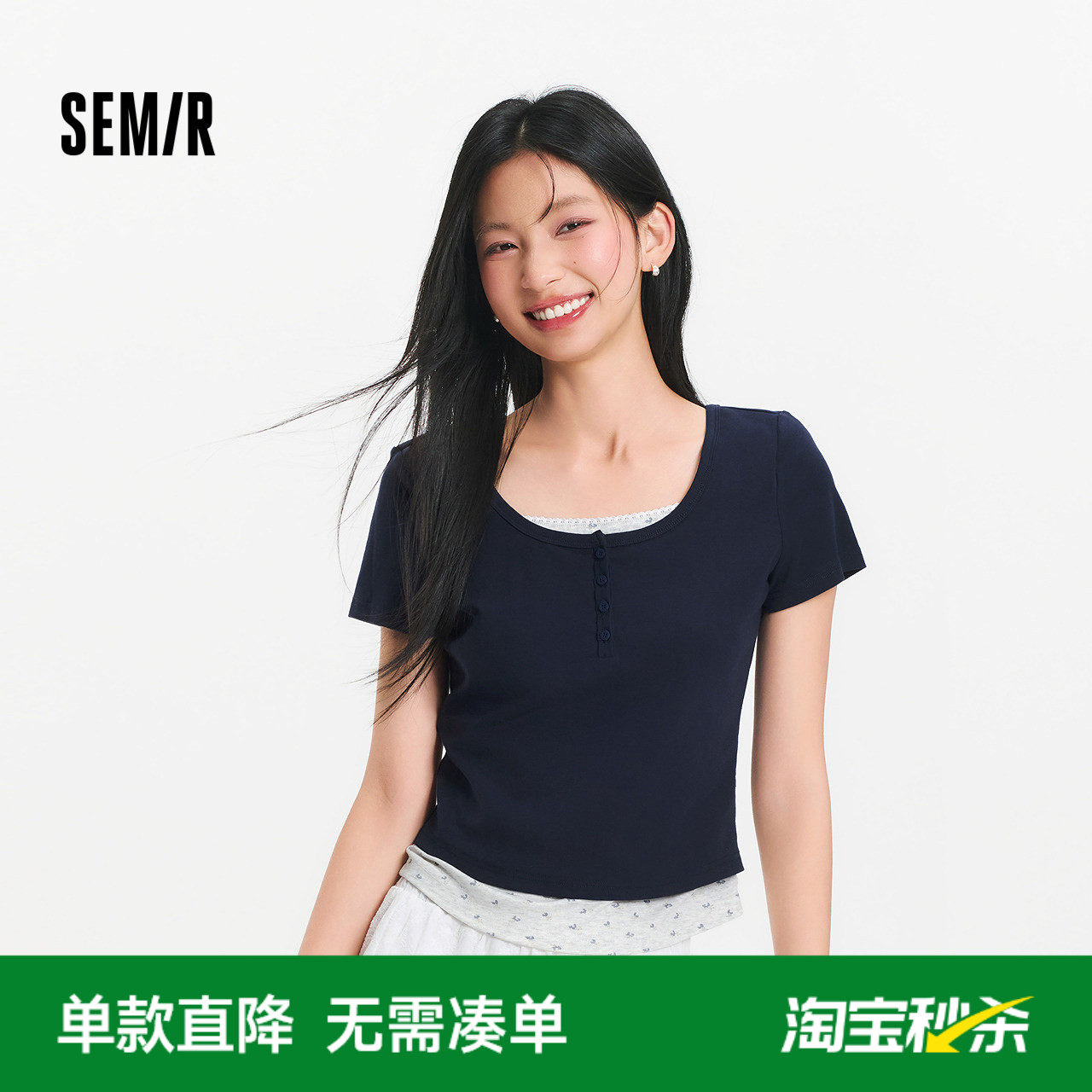 森马短袖T恤女夏短款假两件碎花修身正肩大圆领温柔俏皮甜美上衣