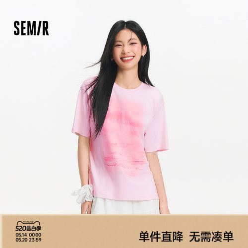 森马温柔图案宽松落肩短袖T恤女