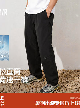 森马宽松直筒多功能防护休闲裤男