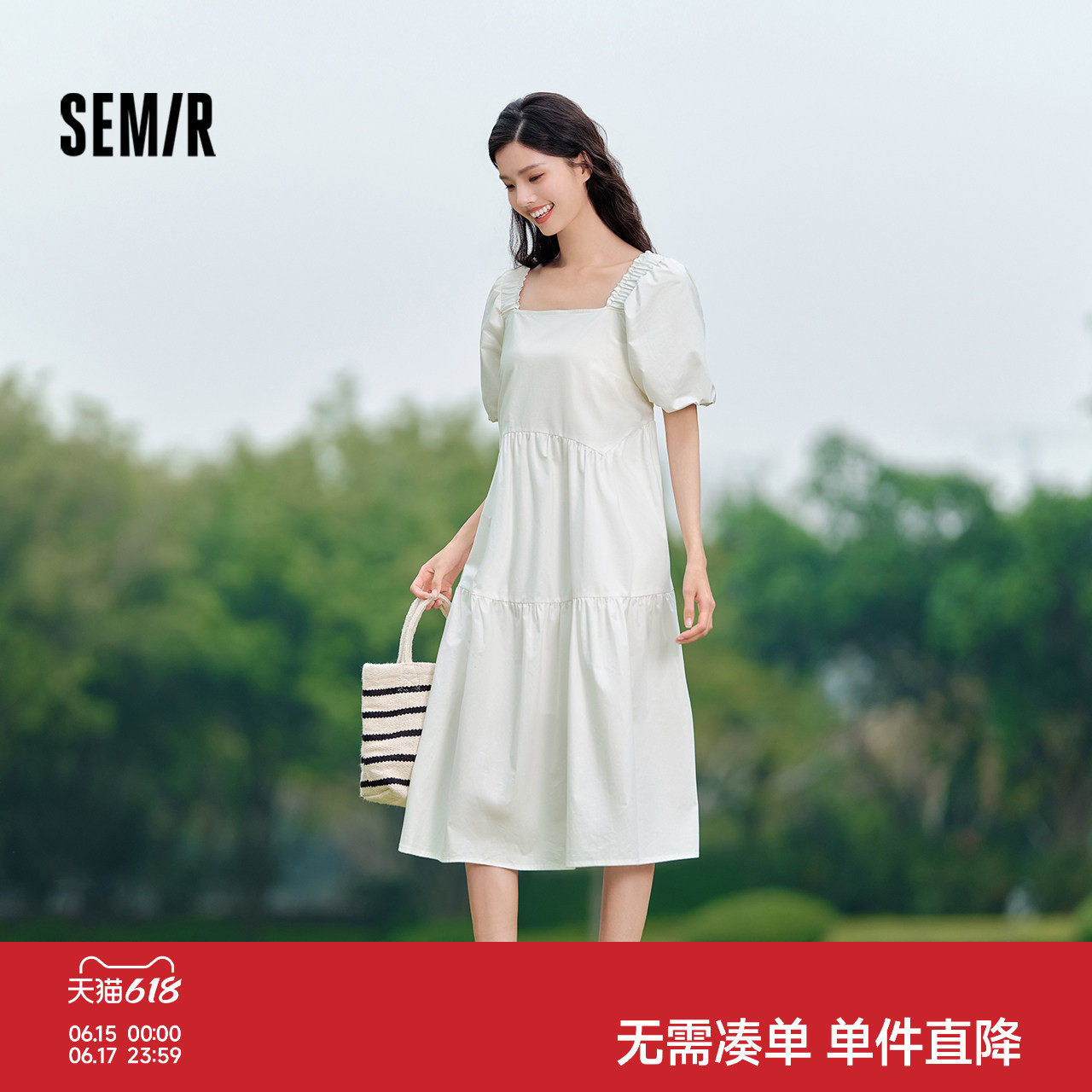 森马连衣裙女方领裙子2024夏季新款泡泡袖法式娃娃裙甜美可爱女装