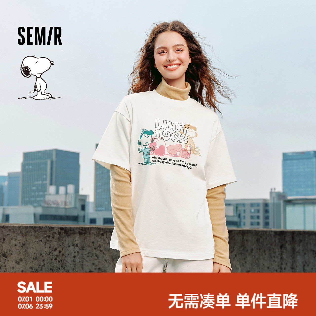 [商场同款]森马史努比系列短袖T恤女中长款印花2024新款纯棉秋