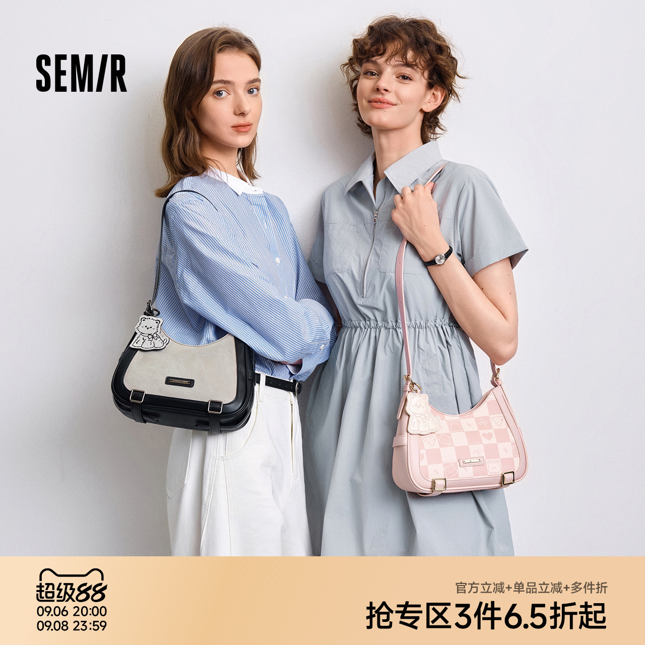 森马单肩斜挎包格子复古腋下包女