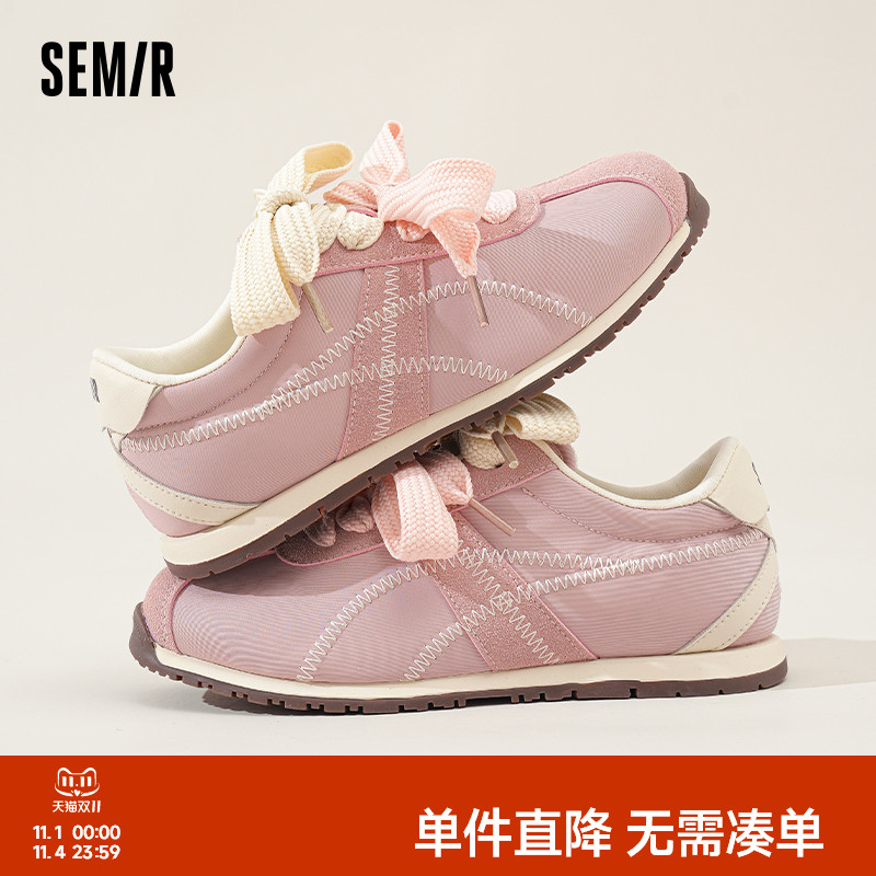 Semir女鞋平底阿甘鞋女款