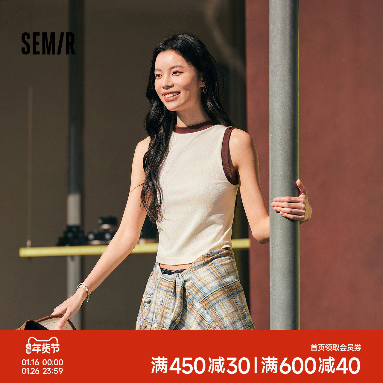 森马背心女拼色宽肩圆领吊带修身显瘦辣妹装春季内搭可外穿打底衫,女士内衣/男士内衣/家居服,吊带/背心/T恤/打底/肌底衣,淘宝优惠券,粉丝福利购,淘宝优惠卷