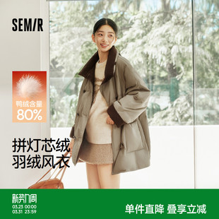 优雅复古风衣 80绒子2025新款 森马羽绒服女冬中长款 oversize插肩袖