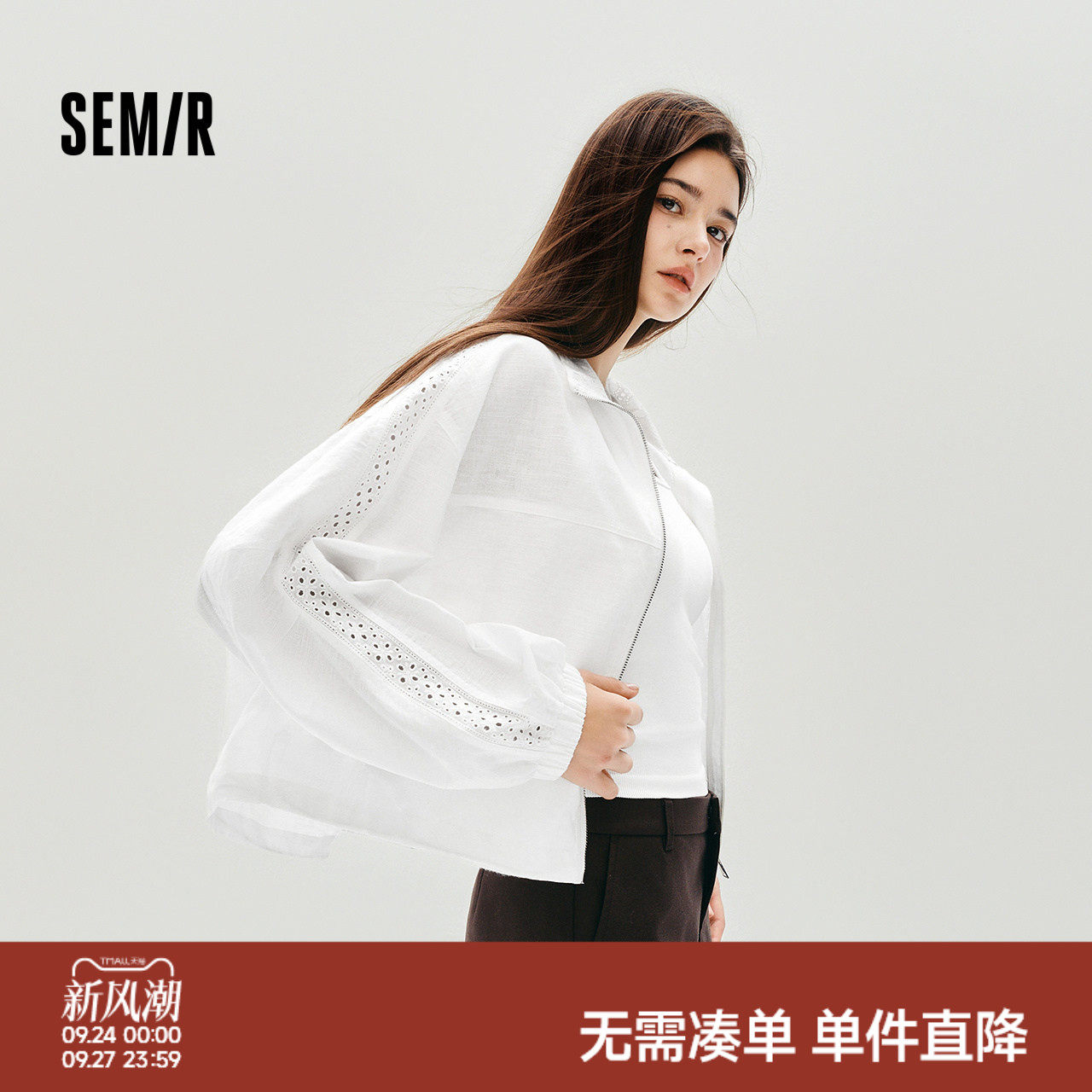 森马蕾丝宽松蝙蝠袖棉麻短外套女