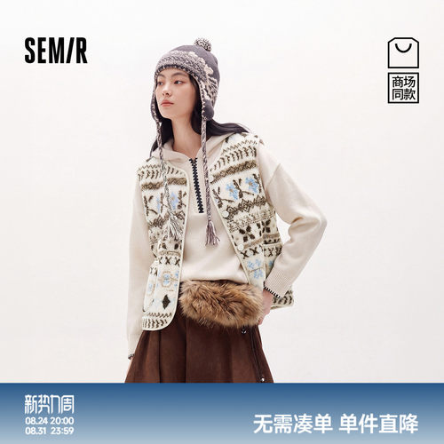 森马复古仿羊羔毛摇粒绒马甲女