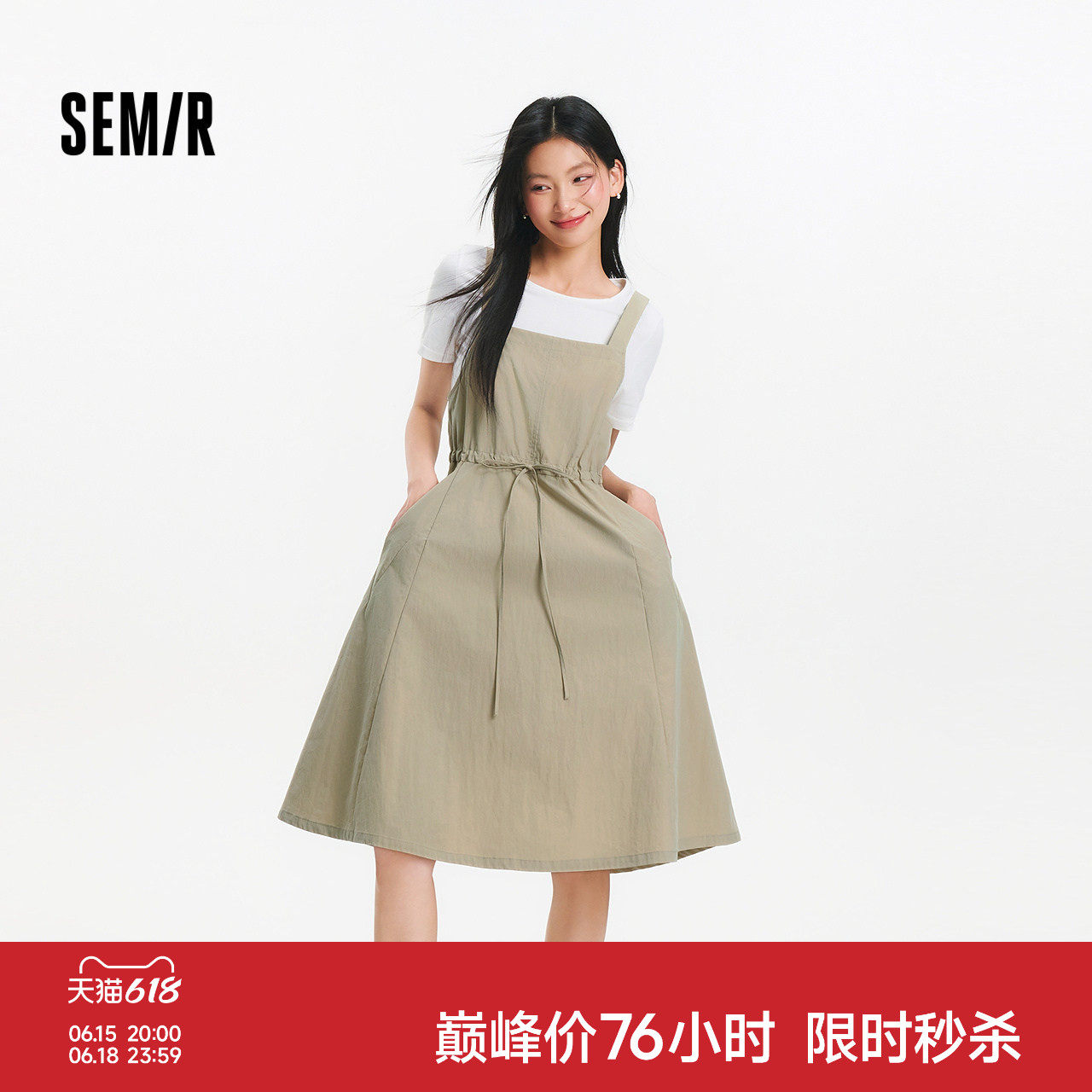 森马短款T恤收腰背带连衣裙女