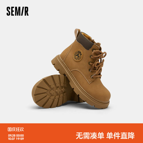 工装风马丁靴，拉链款靴子