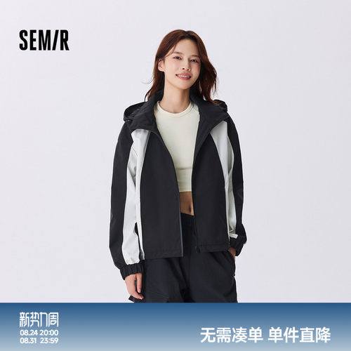 森马三防防风拼色宽松户外外套女