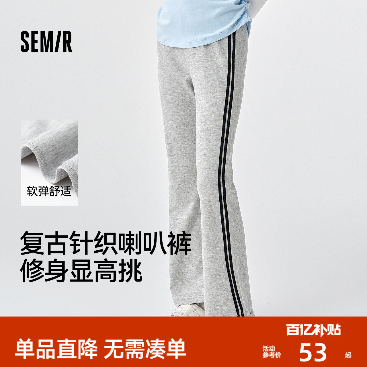 ���ڲ�����ǳ����00205 110cm ɭ����ͯ����2025�¿���ʽ�˶��������ȿ㴺��Ůͯ��֯���п�ʱ�� 53Ԫ