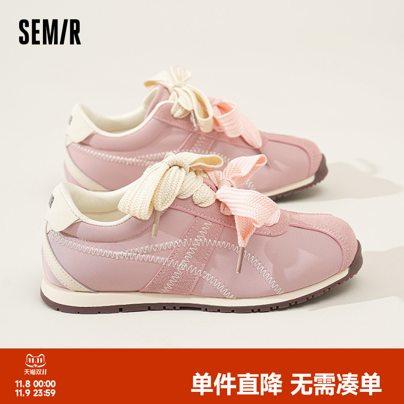 Semir女鞋德训鞋女2025秋季新款平底鞋舒适跑步休闲百搭运动鞋子