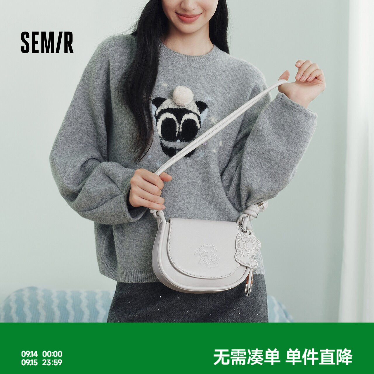 森马潮流联名压印简约斜挎包女款图片