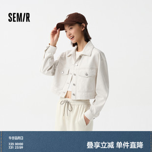 纯棉落肩翻领夹克显腿长 春季 森马牛仔外套女短款 菱形格ins潮时尚