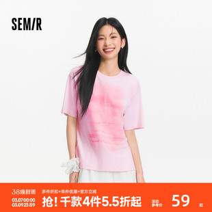 森柔|森马短袖T恤女夏季图案宽松落肩个性小众chic温柔系甜美上衣