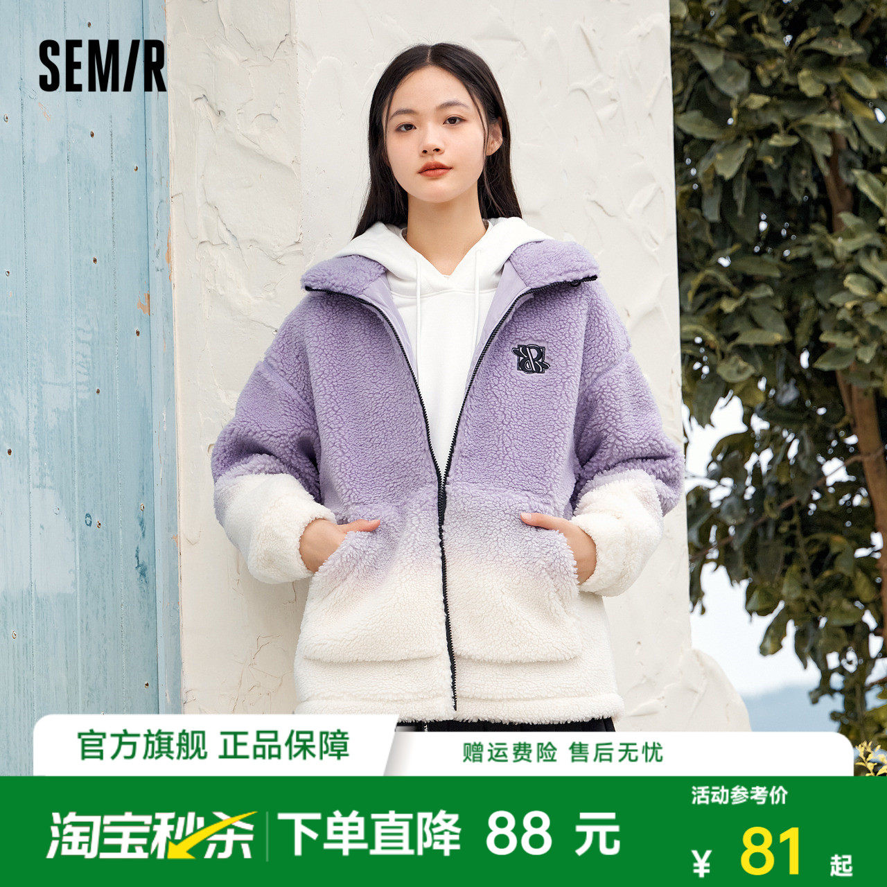 ɭ������Ů�г��������ë�������¶�����������·�ʱ�г���