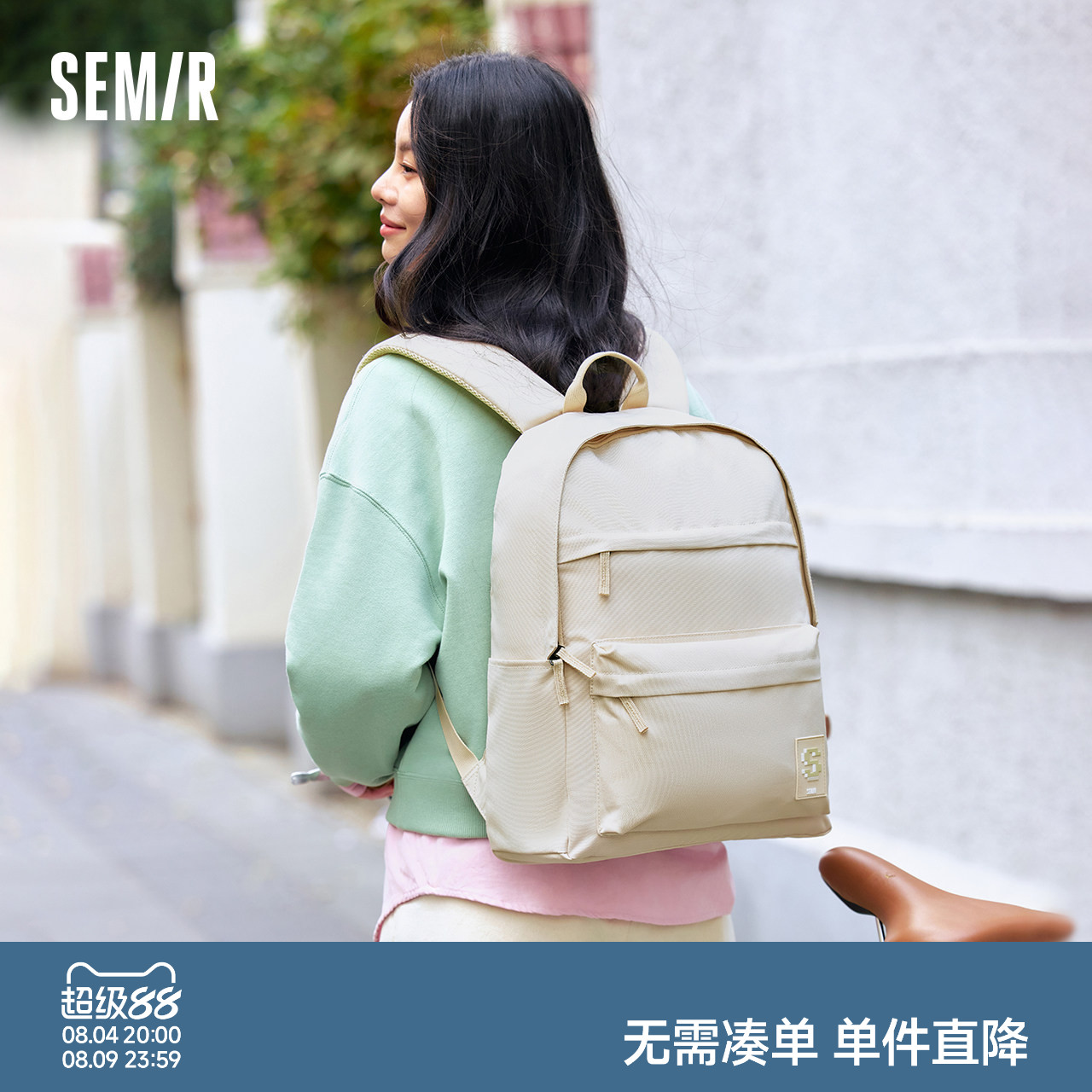 森马双肩包男女同款大容量电脑包