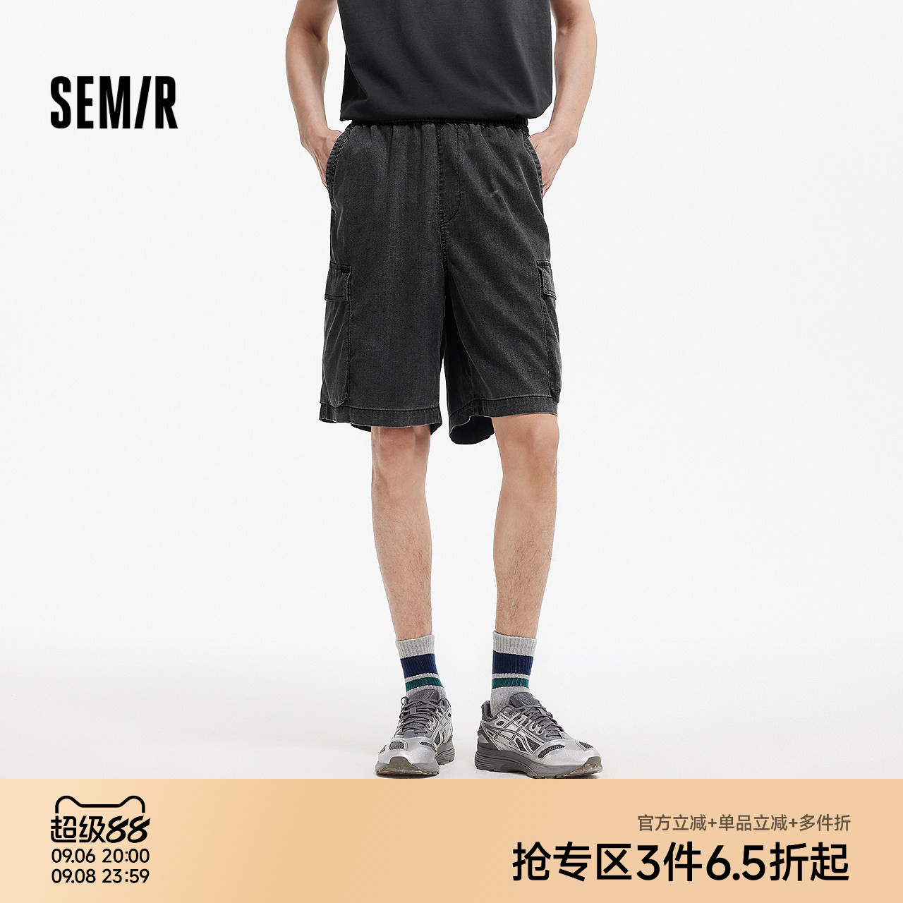 森马轻薄宽松直筒工装牛仔短裤男图片