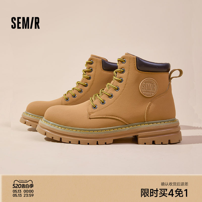 Semir男鞋马丁靴男款2026秋冬新款中帮大黄靴男士复古户外工装靴