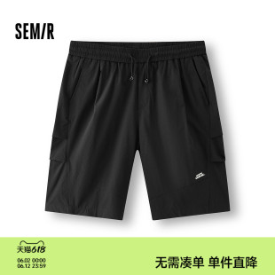 [商场同款]森马休闲短裤男户外运动宽松裤子2025夏新款百搭五分裤