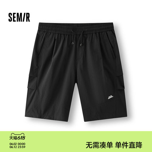 森马户外运动宽松五分休闲短裤男