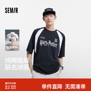 森马哈利波特联名短袖T恤男夏纯棉球服风针织衫宽松撞色印花上衣