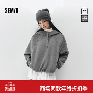 2025新款 商场同款 抓绒卫衣屁帘卫裤 女冬季 运动风两件套 森马套装