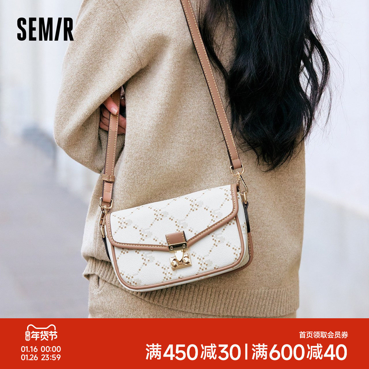 森马小方包女气质豆腐包腋下包链条手提包复古菱格单肩斜挎包潮女,箱包皮具/热销女包/男包,小方包,淘宝优惠券,粉丝福利购,淘宝优惠卷