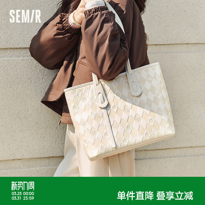 森马包包托特包女2024新款温柔菱格单肩包大容量通勤手提包氛围感