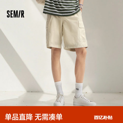 森马宽松直筒工装裤子休闲中裤男