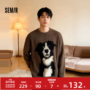 男冬季 复古情侣装 仿貂毛小狗提花针织衫 慵懒美式 2025新款 森马毛衫