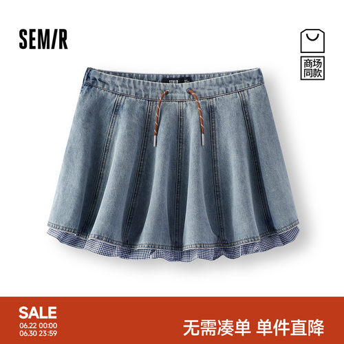 森马辣妹拼接格子牛仔半身裙女