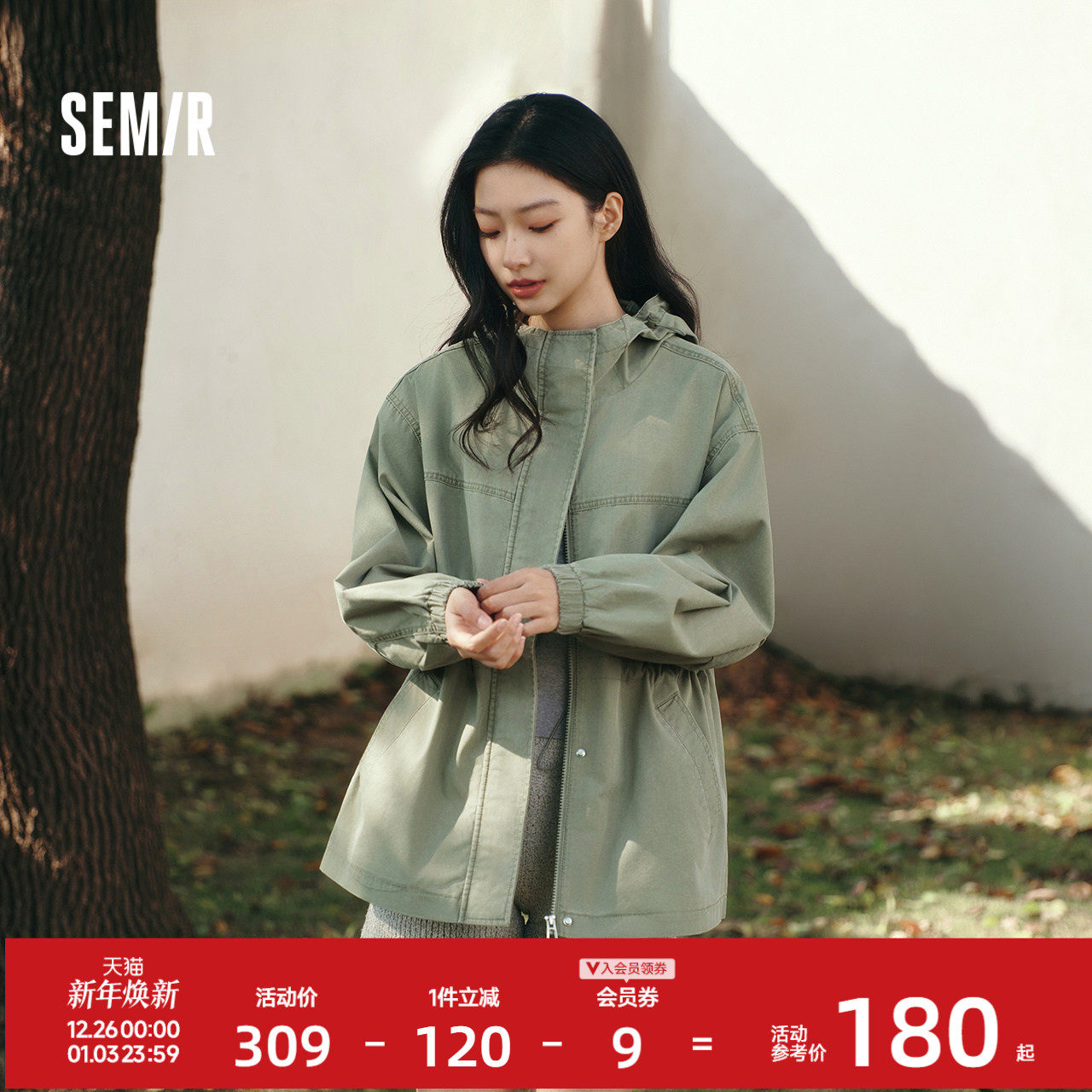 森马牛仔外套女春季中长款宽松做旧连帽落肩收腰夹克女生复古衣服