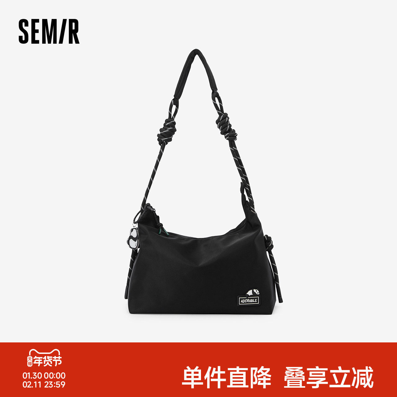 森马斜挎包男熊猫系列大容量旅行包骑行徒步户外运动情侣健身包包